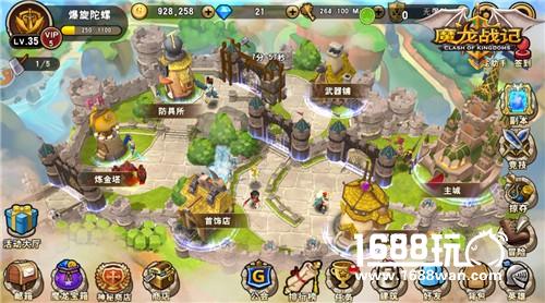 《魔龙战记》进阶路上：城堡建造的秘密[多图]