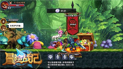 嗨翻开学季！《冒险战记》付费删档测试火爆[多图]图片3