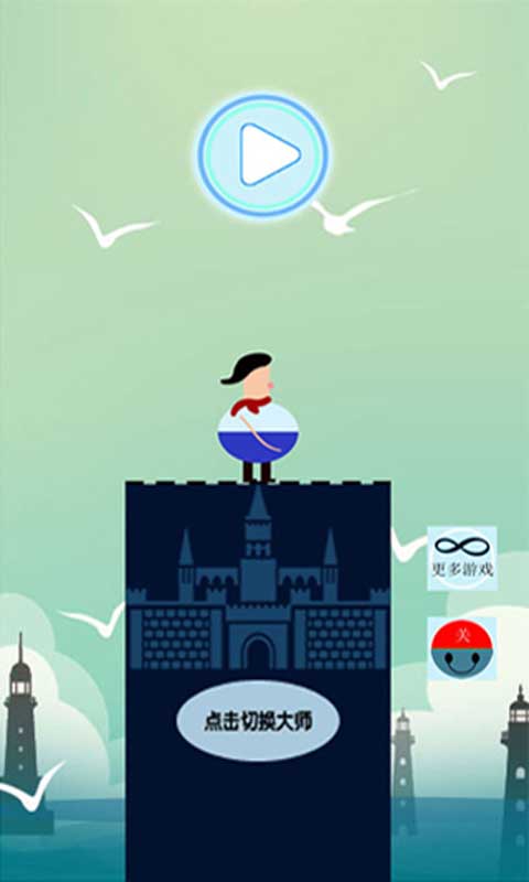 @(currentSoft.name)图@(i + 1)