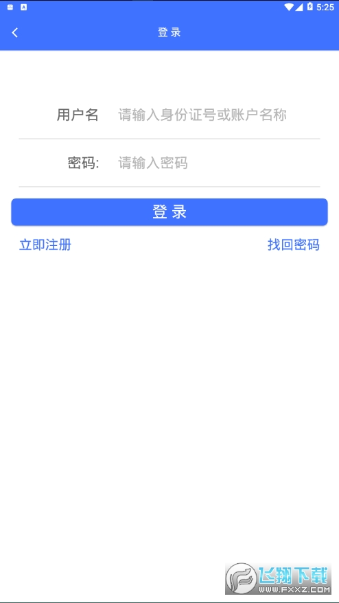 @(currentSoft.name)图@(i + 1)