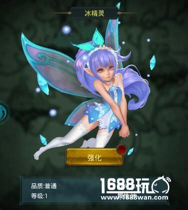 这游戏也有美少女养成？《巨龙之战》精灵培养系统[多图]图片3