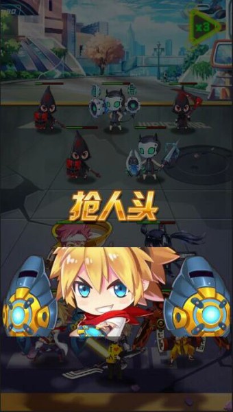战斗规则探秘《次元战争》 死宅的燃魂之战[多图]图片4