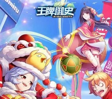 王牌御史手游SS角色哪个最厉害 SS角色排行[视频][多图]