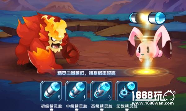 赛尔号手游不删档火热启航[多图]图片2