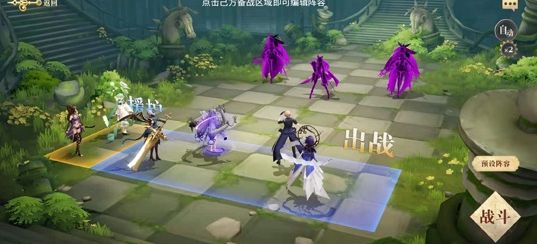 幻书启世录ft5-2怎么过？支线ft5-2通关攻略[图]