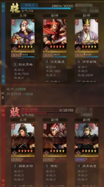 007软件园2