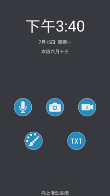@(currentSoft.name)图@(i + 1)