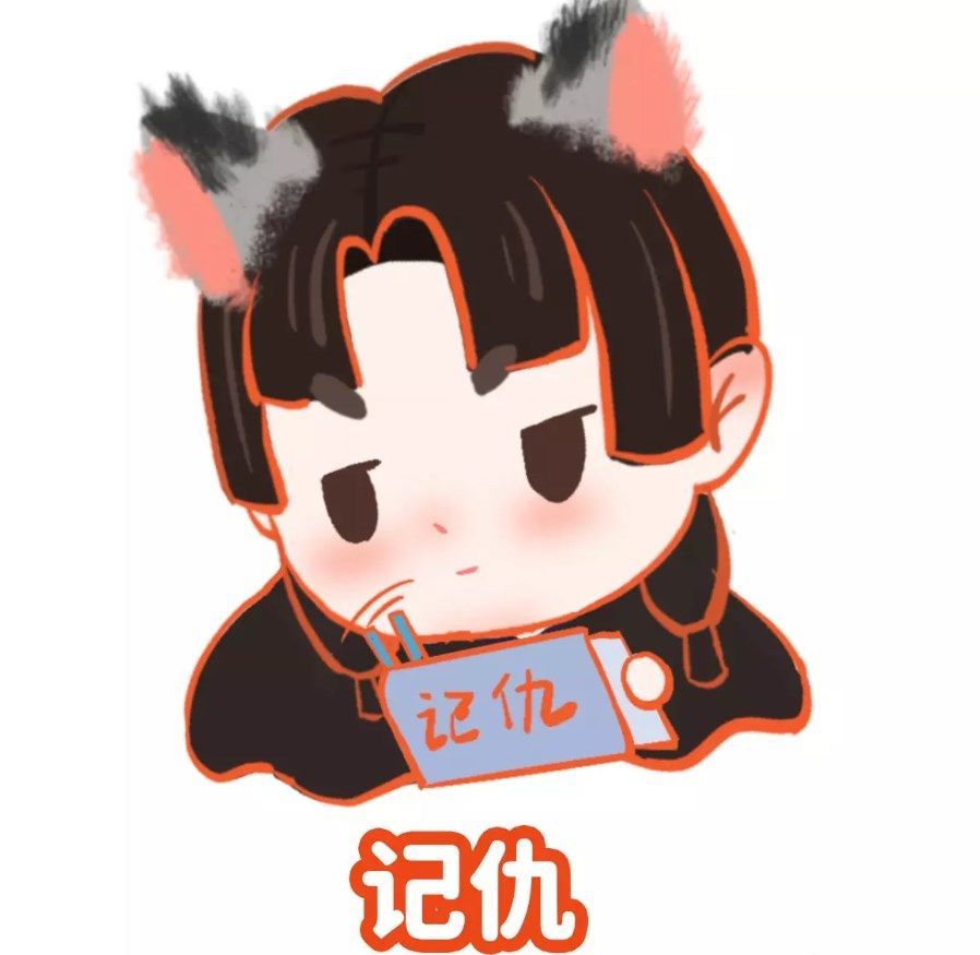 永劫无间胡桃比心表情获取方法？胡桃比心表情包获取途径[多图]图片4