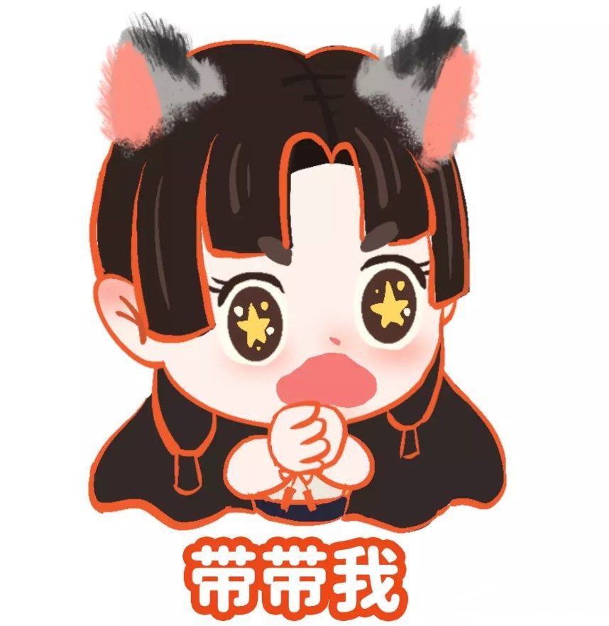 永劫无间胡桃比心表情获取方法？胡桃比心表情包获取途径[多图]图片5