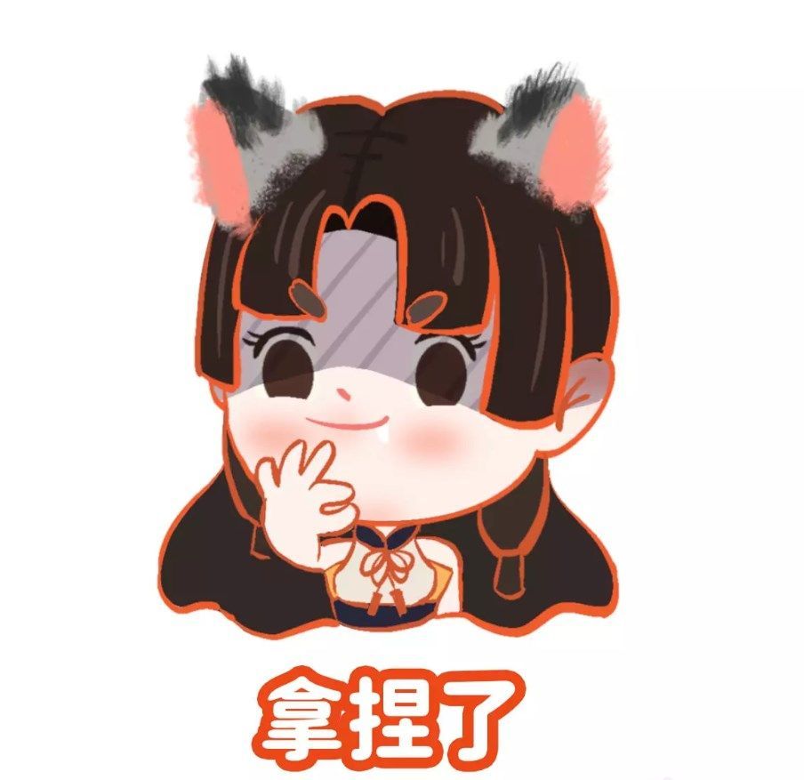 永劫无间胡桃比心表情获取方法？胡桃比心表情包获取途径[多图]图片6