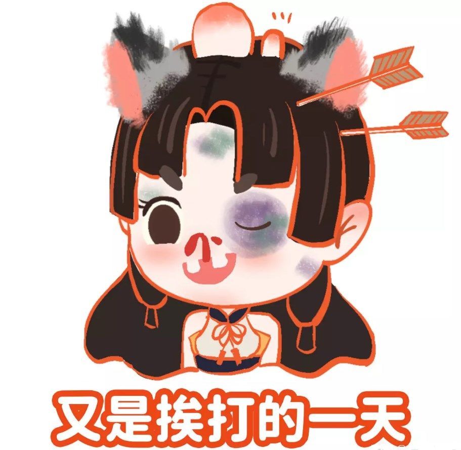 永劫无间胡桃比心表情获取方法？胡桃比心表情包获取途径[多图]图片7