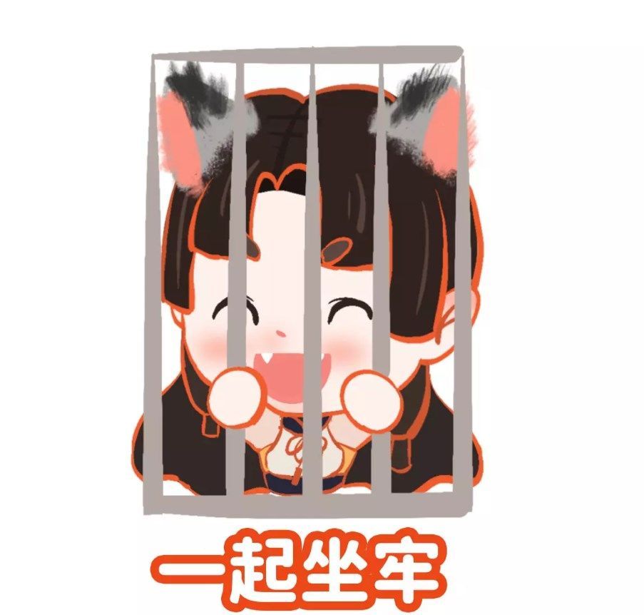 永劫无间胡桃比心表情获取方法？胡桃比心表情包获取途径[多图]图片9