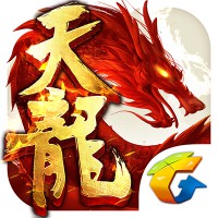 【每日鲜礼包】天龙八部手游和航海王强者之路礼包[多图]图片3