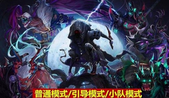 dnf黑鸦之境单人怎么打？黑鸦之境单人模式攻略[多图]