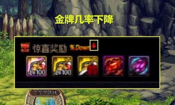dnf黑鸦之境单人怎么打？黑鸦之境单人模式攻略[多图]图片3