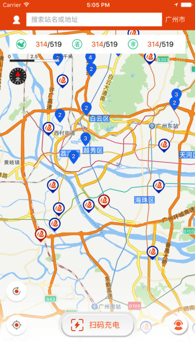 万城万充app