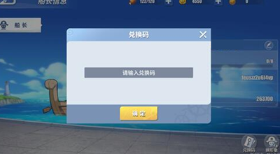 007软件园2