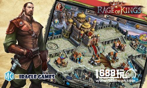 双节活动开始了《Rage of kings》珍贵礼包等你来取[多图]图片3