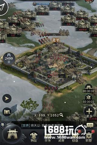 乱世争霸王者谁属  正版授权《三国群英传-霸王之业》删档测试今日开启[多图]图片2