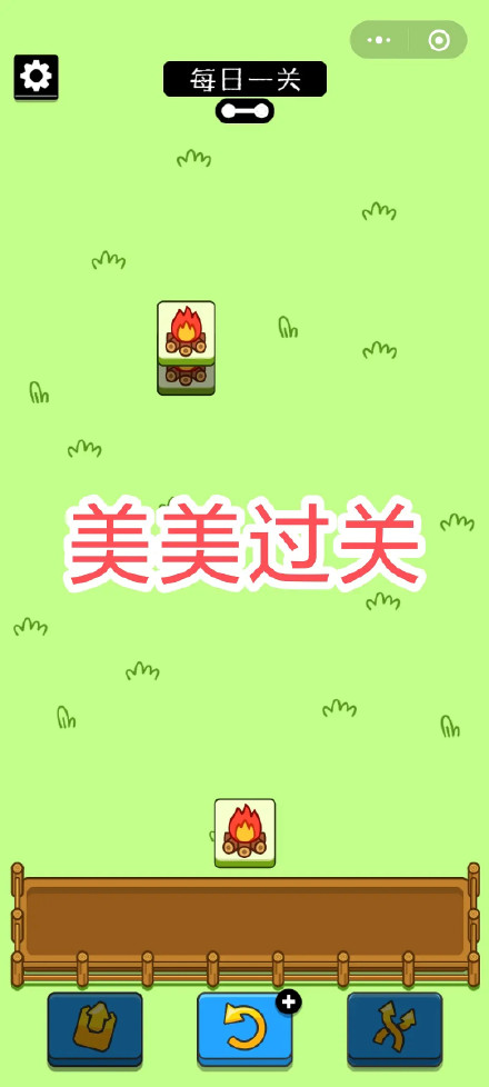 007软件园2