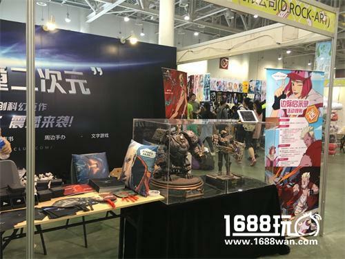 漫展归来《边际启示录》现场亮点精彩回顾[多图]图片7