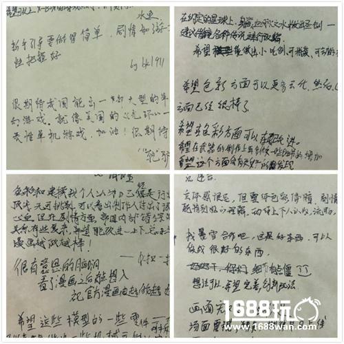 漫展归来《边际启示录》现场亮点精彩回顾[多图]图片8