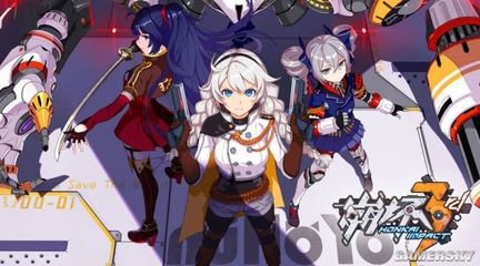 崩坏3姬子新皮肤圣夜的蔷薇获得方法介绍[图]