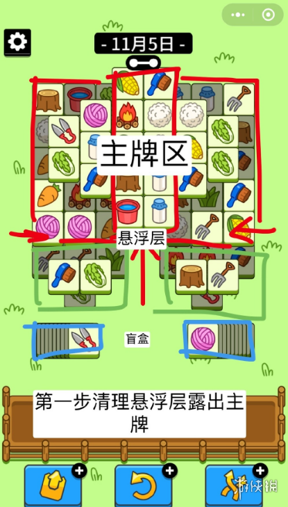 007软件园2