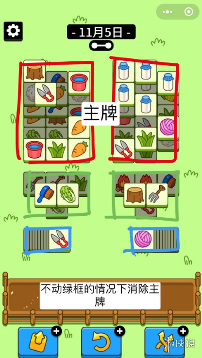 007软件园3