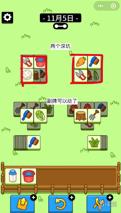 007软件园4