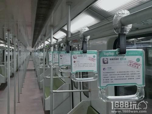 地铁广告了解一下?上海地铁惊现姬魔恋战纪广告[多图]图片4