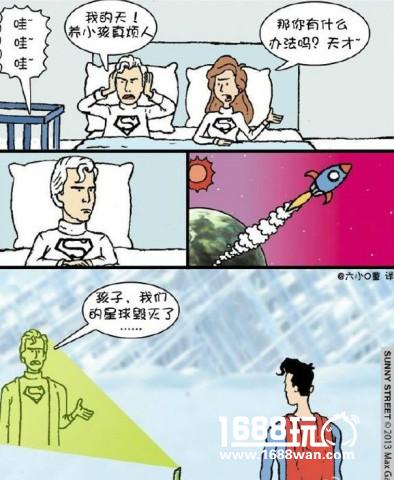 帝国军团中出了个贱贱 搞笑囧图[多图]图片8