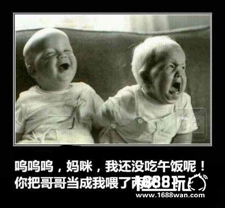 帝国军团中出了个贱贱 搞笑囧图[多图]图片14