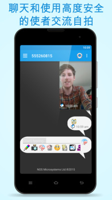 @(currentSoft.name)图@(i + 1)