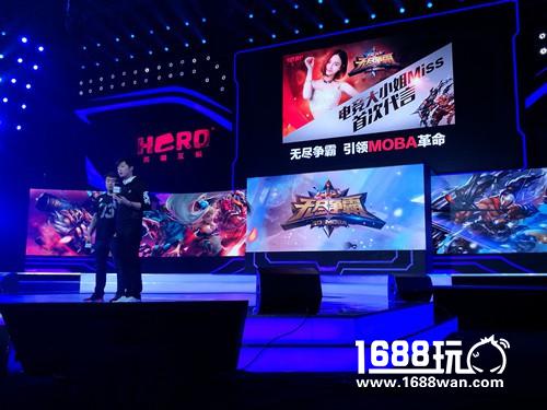 《无尽争霸》开测在即!Miss定制礼包火热预约中[多图]