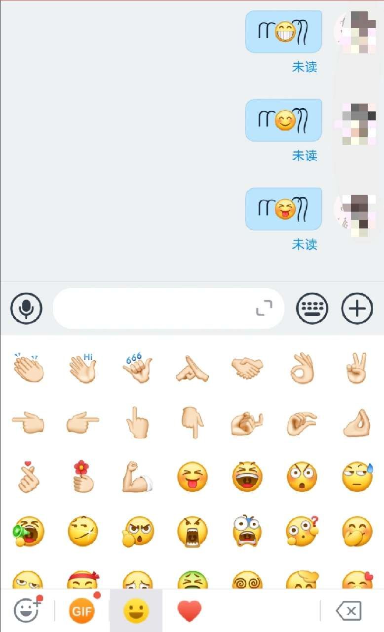 双马尾表情怎么打？微信双马尾表情符号大全[多图]