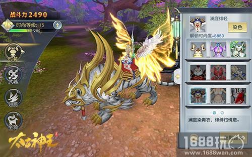 《太古神王：星魂觉醒》锋芒首测人气爆棚 首发再相聚[多图]图片5