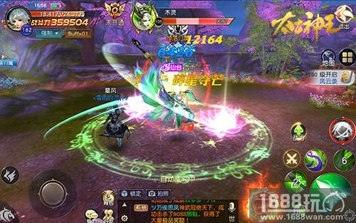 《太古神王：星魂觉醒》锋芒首测人气爆棚 首发再相聚[多图]图片6