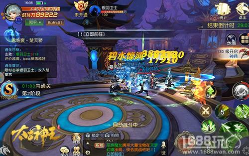 《太古神王：星魂觉醒》锋芒首测人气爆棚 首发再相聚[多图]图片7
