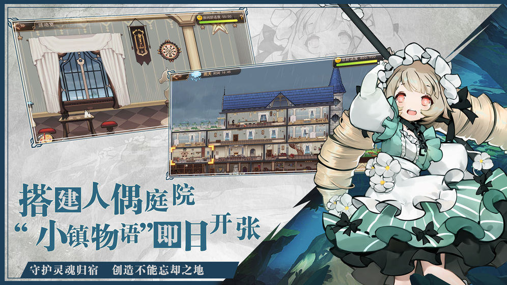 @(currentSoft.name)图@(i + 1)