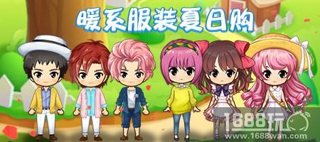 探索《推理学院》的宝藏！2018暑假冒险活动限时开启[多图]图片3
