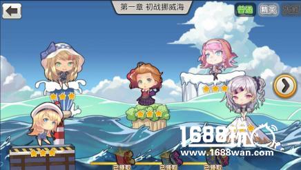美少女舰队拯救世界 《舰姬》首测即将收官！[多图]图片2