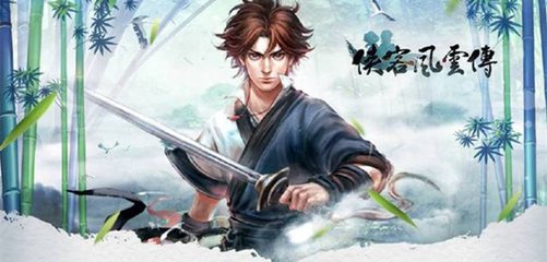侠客风云传手游诸子剑法获得方法详解[图]