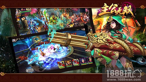 MG《主公无双-一骑斩千》将册系统大盘点二[多图]图片2