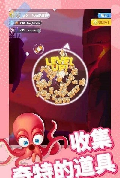 @(currentSoft.name)图@(i + 1)