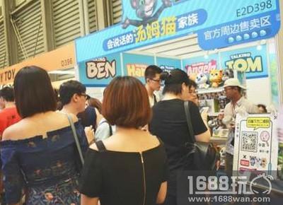 2018 ChinaJoy 高端玩具展示区，潮流玩家的不二选择！[多图]图片7