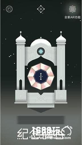 《纪念碑谷》AR功能来了!虚拟与现实空间梦幻交叠[多图]图片2
