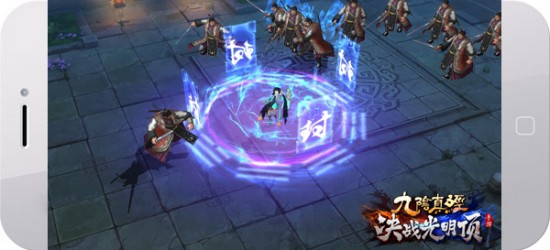 《九阴决战》踏雪无痕真天山[多图]图片4