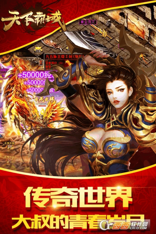 @(currentSoft.name)图@(i + 1)