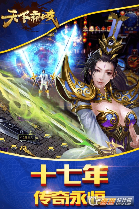@(currentSoft.name)图@(i + 1)